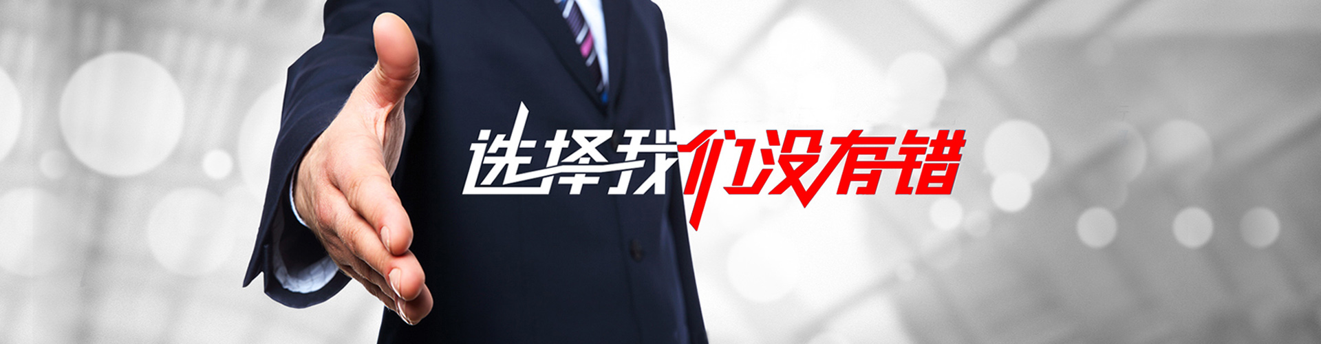 嵊州2